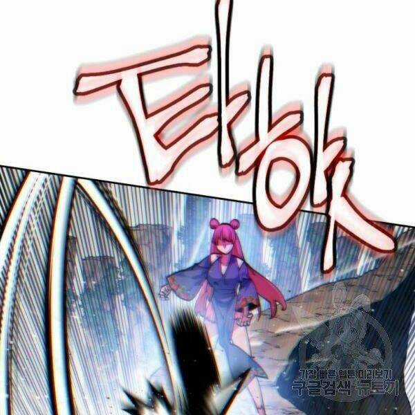 Thời Đại Hoàng Kim Chapter 33 trang 185