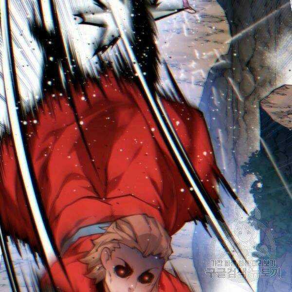 Thời Đại Hoàng Kim Chapter 33 trang 186