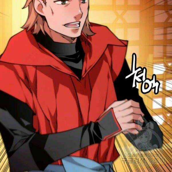 Thời Đại Hoàng Kim Chapter 33 trang 2