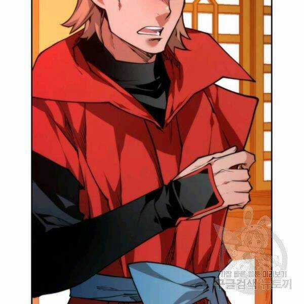 Thời Đại Hoàng Kim Chapter 33 trang 20