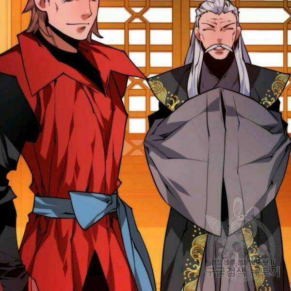 Thời Đại Hoàng Kim Chapter 33 trang 28