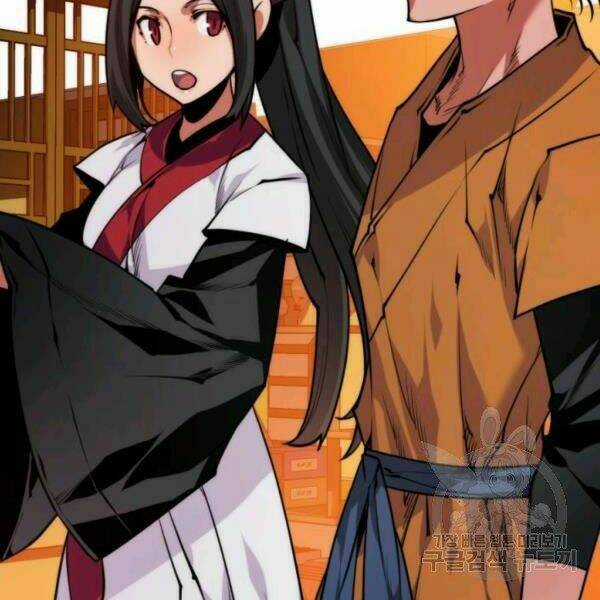 Thời Đại Hoàng Kim Chapter 33 trang 31