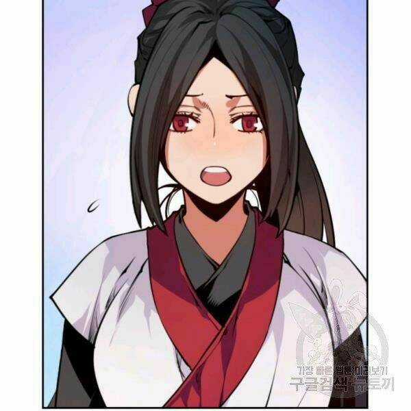 Thời Đại Hoàng Kim Chapter 33 trang 53