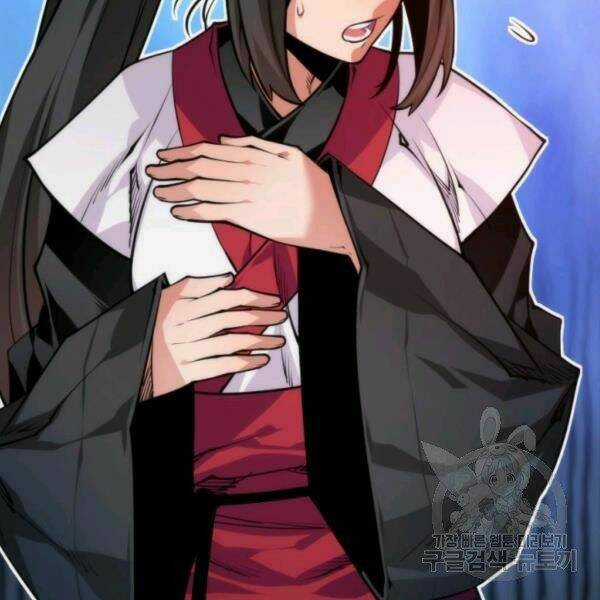 Thời Đại Hoàng Kim Chapter 33 trang 7