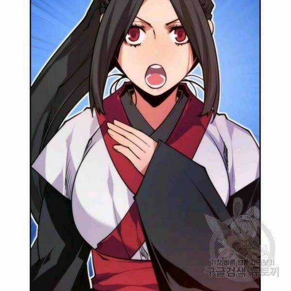 Thời Đại Hoàng Kim Chapter 33 trang 75