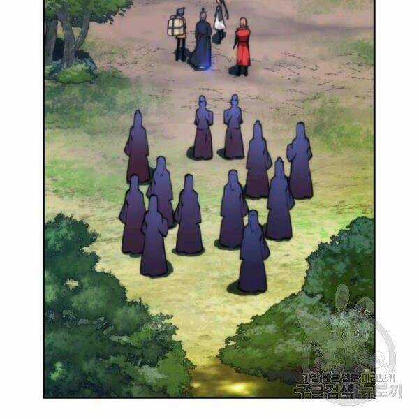 Thời Đại Hoàng Kim Chapter 33 trang 88