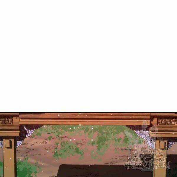 Thời Đại Hoàng Kim Chapter 33 trang 92