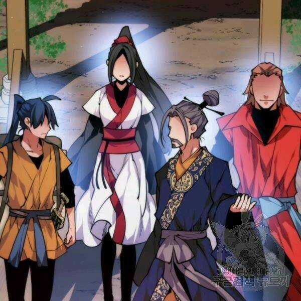 Thời Đại Hoàng Kim Chapter 33 trang 93