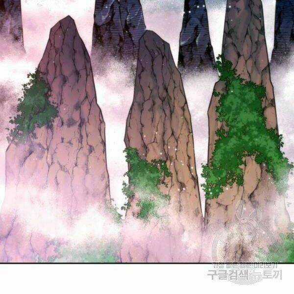 Thời Đại Hoàng Kim Chapter 33 trang 97