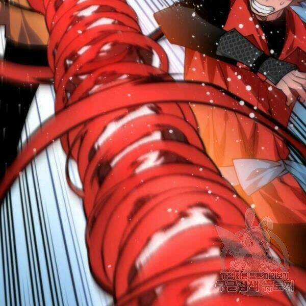 Thời Đại Hoàng Kim Chapter 34 trang 110