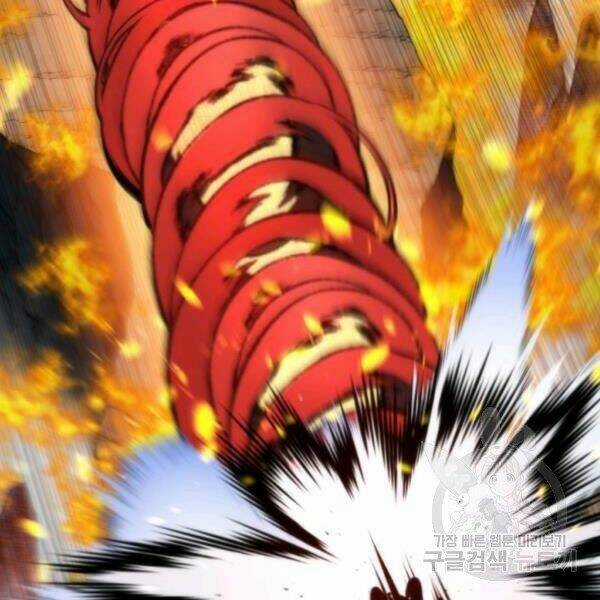 Thời Đại Hoàng Kim Chapter 34 trang 113