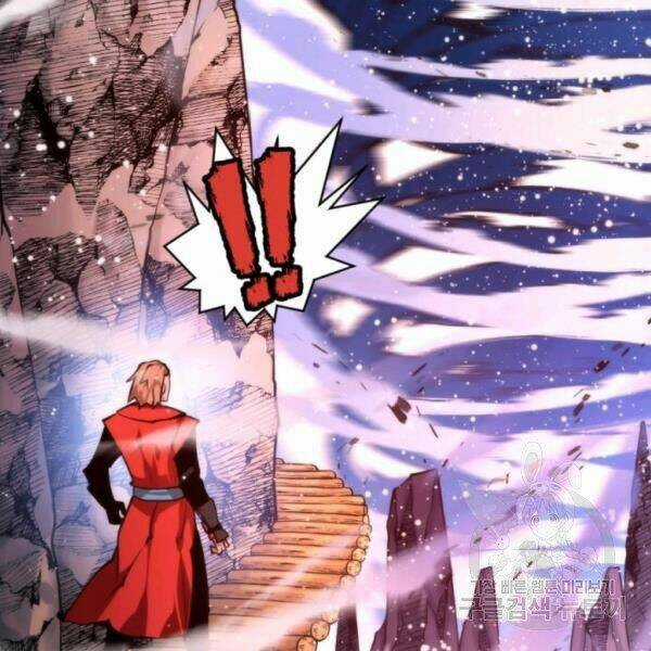 Thời Đại Hoàng Kim Chapter 34 trang 134