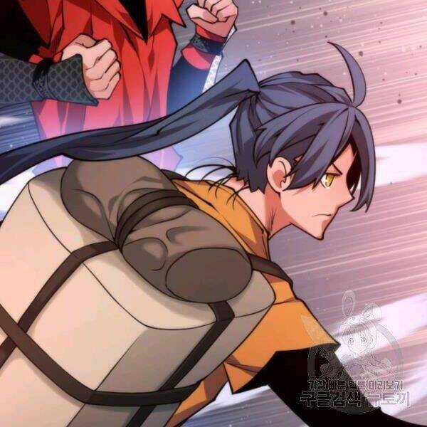 Thời Đại Hoàng Kim Chapter 34 trang 143