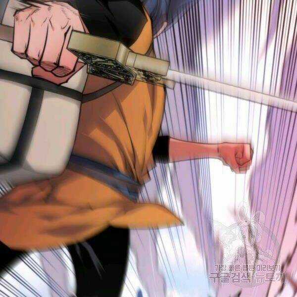 Thời Đại Hoàng Kim Chapter 34 trang 151