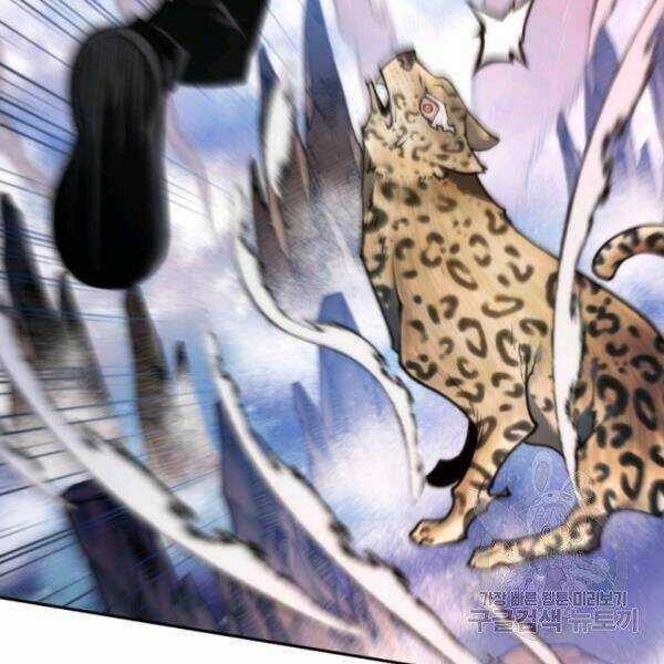 Thời Đại Hoàng Kim Chapter 34 trang 152