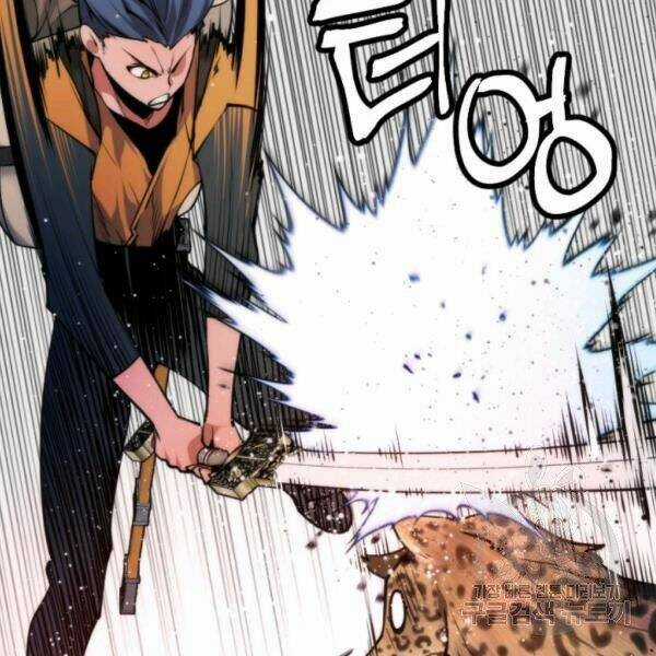 Thời Đại Hoàng Kim Chapter 34 trang 154