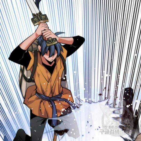 Thời Đại Hoàng Kim Chapter 34 trang 156