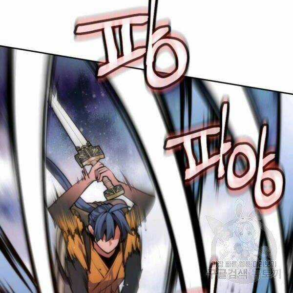 Thời Đại Hoàng Kim Chapter 34 trang 159