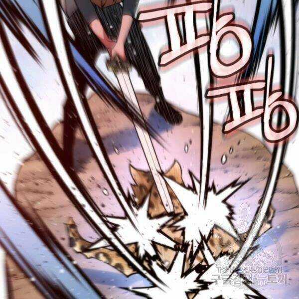 Thời Đại Hoàng Kim Chapter 34 trang 160