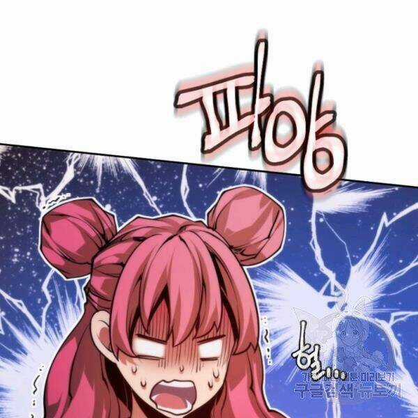 Thời Đại Hoàng Kim Chapter 34 trang 162