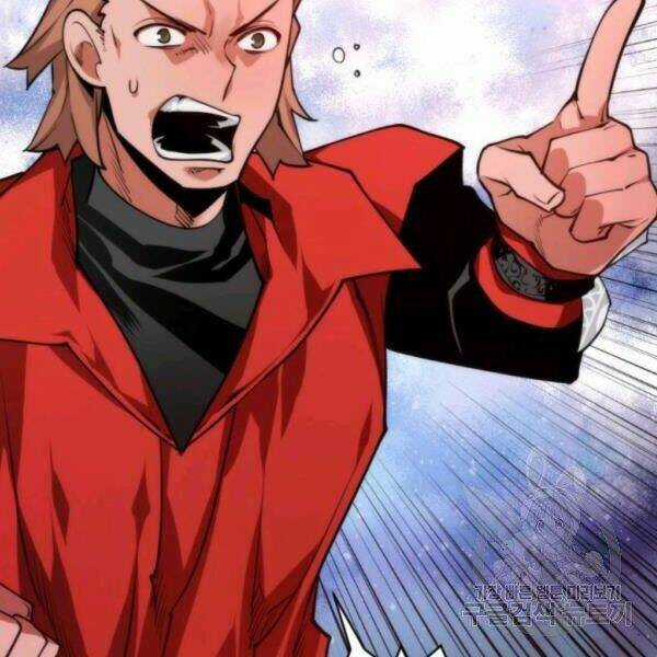 Thời Đại Hoàng Kim Chapter 34 trang 167