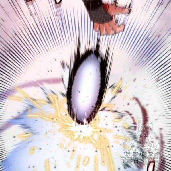 Thời Đại Hoàng Kim Chapter 34 trang 17