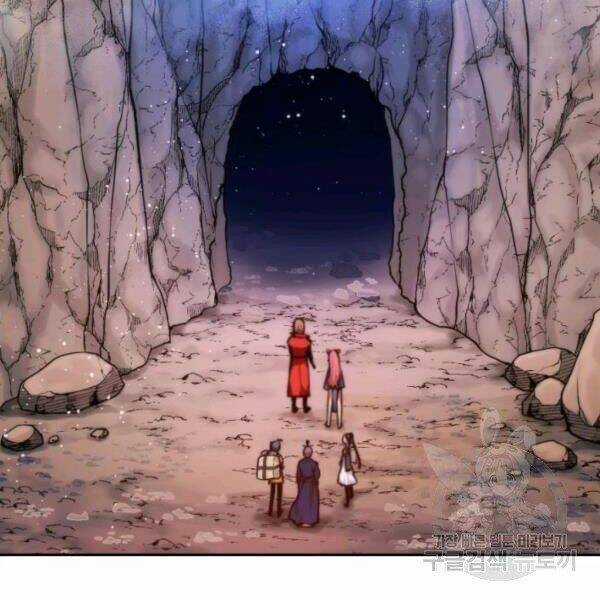 Thời Đại Hoàng Kim Chapter 34 trang 173