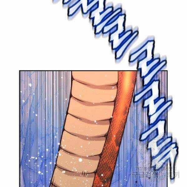 Thời Đại Hoàng Kim Chapter 34 trang 184