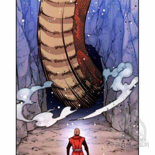 Thời Đại Hoàng Kim Chapter 34 trang 185