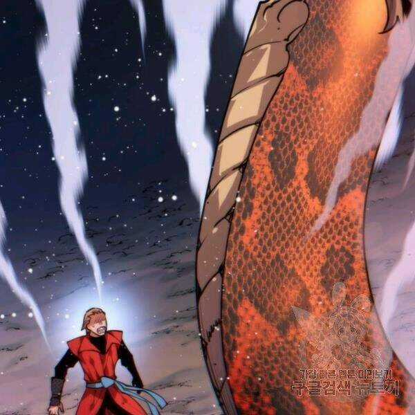 Thời Đại Hoàng Kim Chapter 34 trang 188