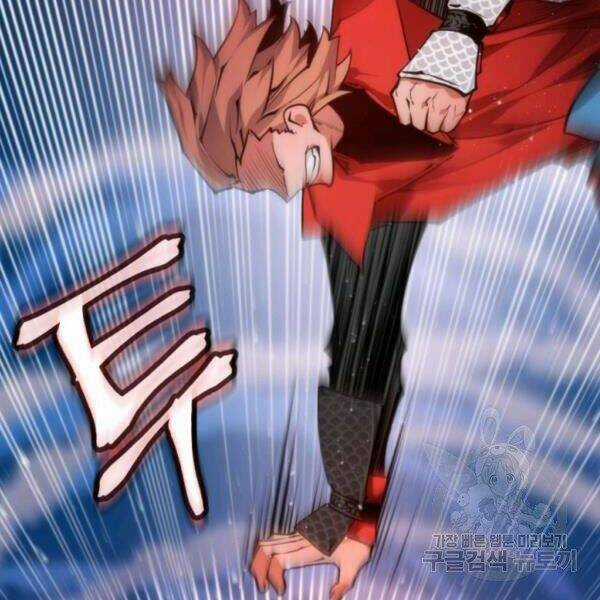 Thời Đại Hoàng Kim Chapter 34 trang 27