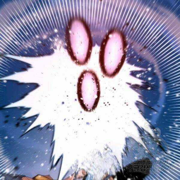 Thời Đại Hoàng Kim Chapter 34 trang 28