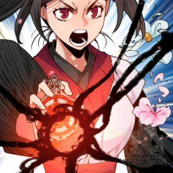 Thời Đại Hoàng Kim Chapter 34 trang 50