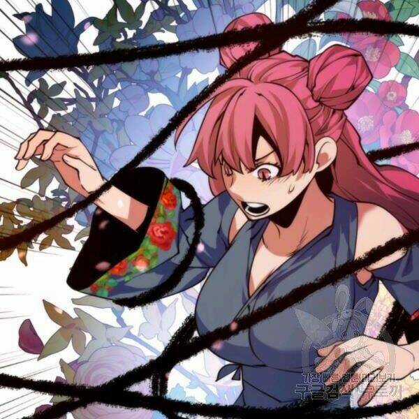 Thời Đại Hoàng Kim Chapter 34 trang 53