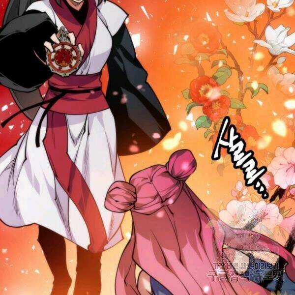 Thời Đại Hoàng Kim Chapter 34 trang 56