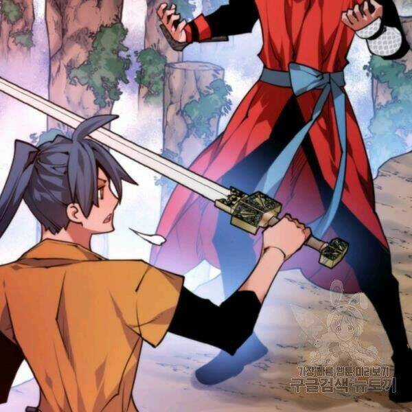 Thời Đại Hoàng Kim Chapter 34 trang 66