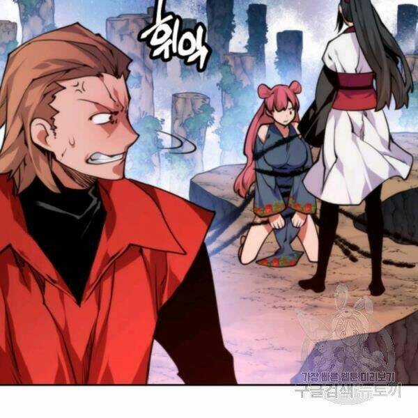 Thời Đại Hoàng Kim Chapter 34 trang 70