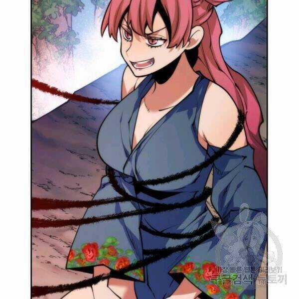 Thời Đại Hoàng Kim Chapter 34 trang 86