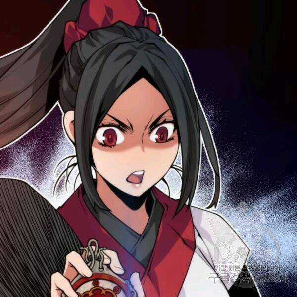 Thời Đại Hoàng Kim Chapter 34 trang 90