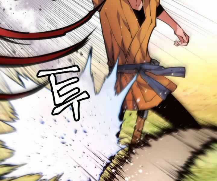 Thời Đại Hoàng Kim Chapter 35 trang 199