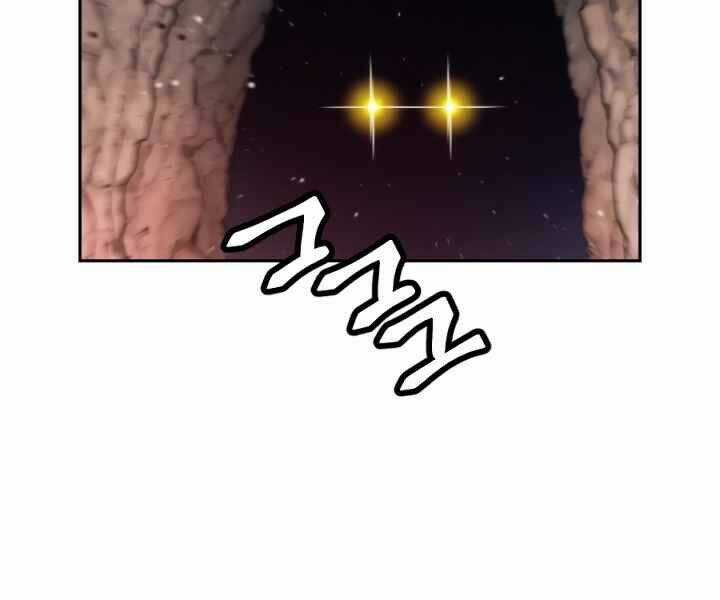 Thời Đại Hoàng Kim Chapter 35 trang 2