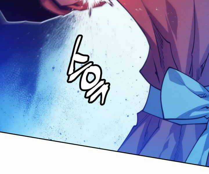 Thời Đại Hoàng Kim Chapter 35 trang 217