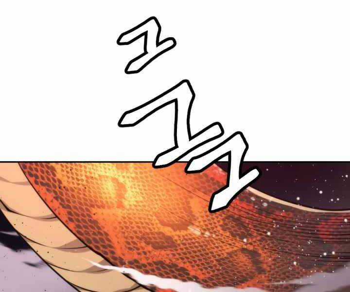 Thời Đại Hoàng Kim Chapter 35 trang 3