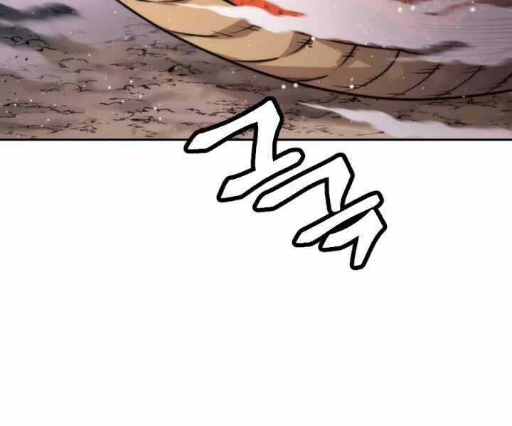 Thời Đại Hoàng Kim Chapter 35 trang 4