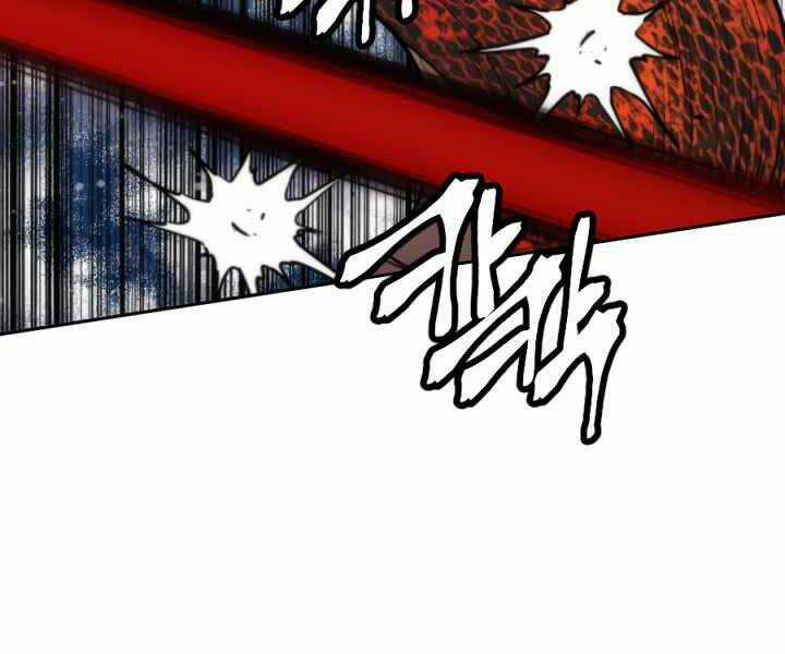 Thời Đại Hoàng Kim Chapter 35 trang 69