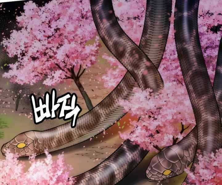 Thời Đại Hoàng Kim Chapter 36 trang 103