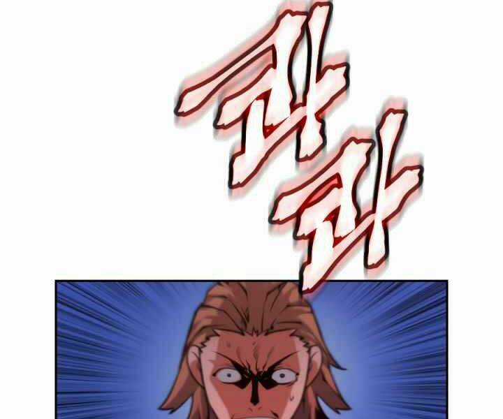 Thời Đại Hoàng Kim Chapter 36 trang 146