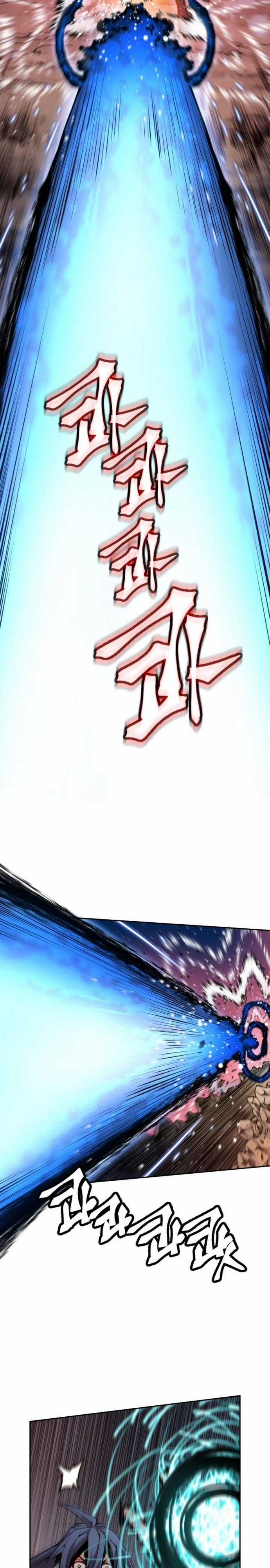 Thời Đại Hoàng Kim Chapter 39 trang 12