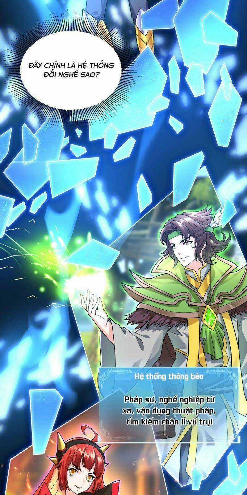 Thời Đại Thần Minh: Thế Giới Biến Thành Game Online Chapter 12 trang 18