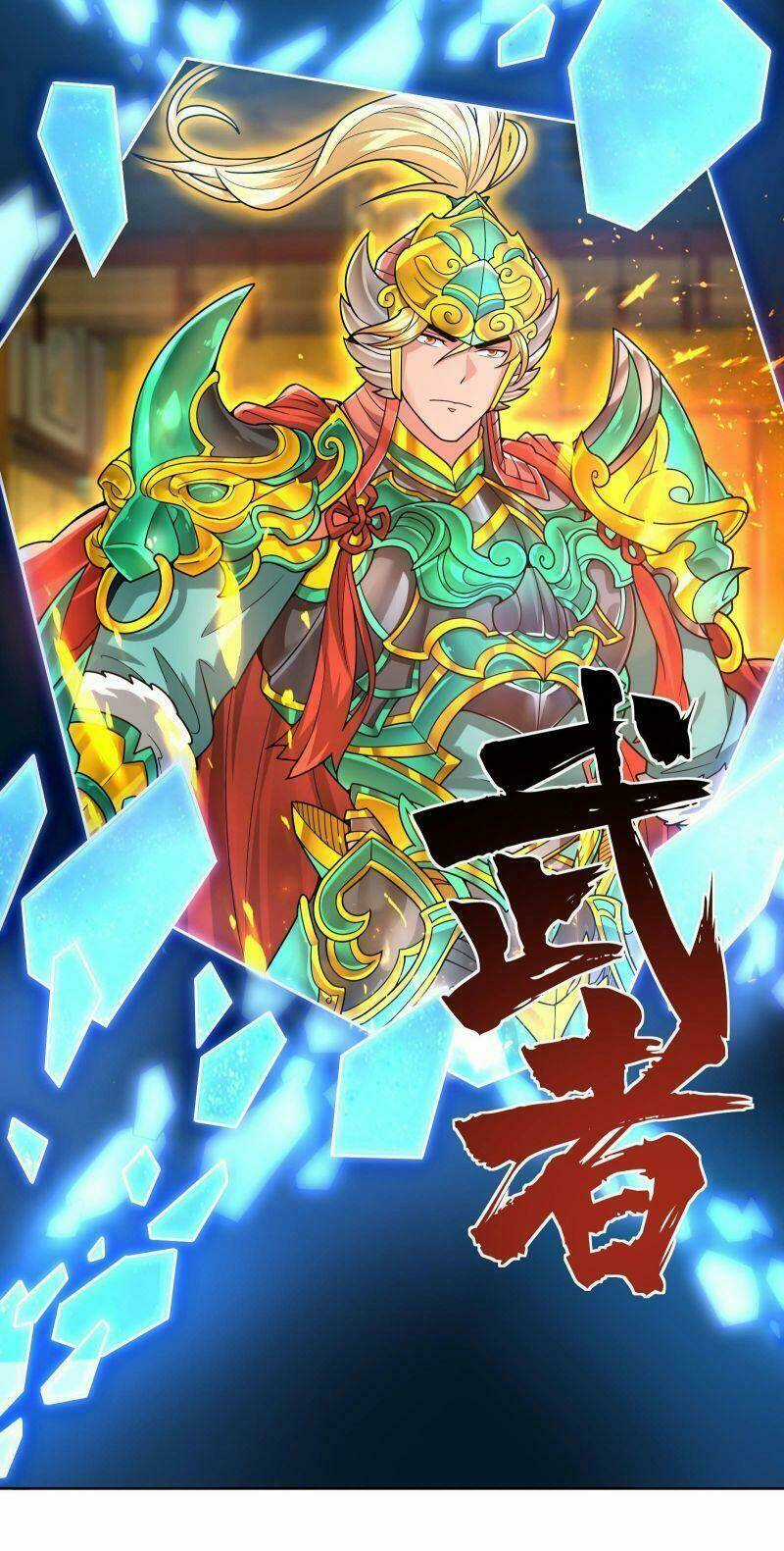 Thời Đại Thần Minh: Thế Giới Biến Thành Game Online Chapter 12 trang 22